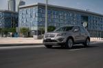 Lincoln MKC 2018 года